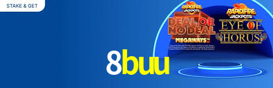 Experimente o Login Seguro Premium no 8buu